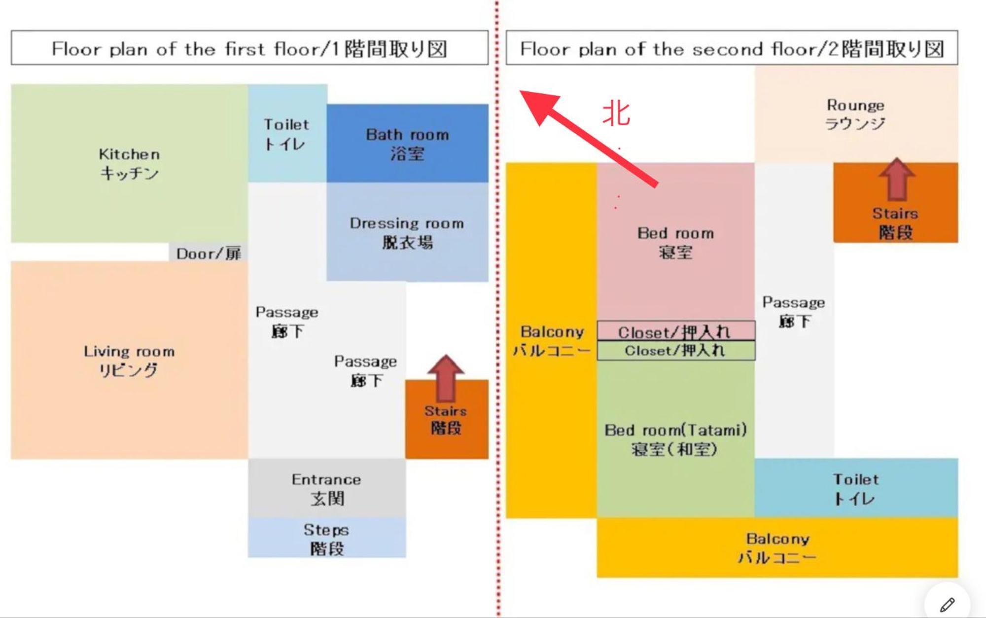 Holiday House 川奈 伊东 外观 照片