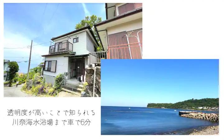 Holiday House 川奈 伊东 外观 照片